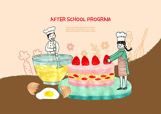 전신 PSD 여자 교육 남자 초등학생 어린이 빵 일러스트 수업 요리 사람 상반신 두명 케이크 계란 제빵 에듀 초등 방과후 스쿨팩 국내일러스트 학생 음식 디저트 제과제빵 알 에듀케이션 파일형식