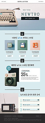 PSD 템플릿 ZIP 웹템플릿 사람없음 쇼핑 유행 3D소스 카메라 텔레비전 추억 플로피디스크 전화기 공중전화 쿠폰 복고 타자기 파스텔 뉴스레터 할인쿠폰 할인혜택 스타일 뉴트로 이미지템플릿 컨셉 학용품 전자제품 3D 세일 골동품 파일형식 혜택