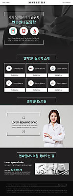 PSD 템플릿 손 여자 ZIP 웹템플릿 의학 청진기 병원 한명 미소 사람 상반신 20대 성인 신체부위 팔짱 검은색 회색 한국인 의사 기록 의사가운 서비스 치아모형 뉴스레터 서류판 성인여자한명만 이미지템플릿 1 컬러 의료기기 모션 표정 동양인 청년 사무용품 의료진 가운 치아 여자한명만 성인여자만 파일형식