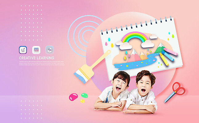 PSD 편집이미지 여자 어린이교육 교육 남자 어린이 엎드리기 분홍색 가위 초등교육 미술 사람 상반신 두명 물감 한국인 붓 그리기 스케치북 즐거움 그림 크레파스 미술교육 에듀 에듀케이션 어린이만 스쿨팩 이미지편집 감정 컬러 모션 문화예술 문구용품 학용품 동양인 미술도구 파일형식
