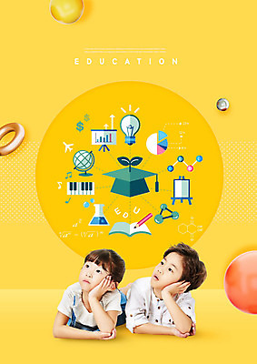 PSD 편집이미지 응시 여자 어린이교육 교육 남자 어린이 엎드리기 학사모 전구 그래프 실험기구 초등교육 사람 상반신 두명 책 연필 노란색 지구본 새싹 턱괴기 한국인 건반 에듀 에듀케이션 어린이만 스쿨팩 이미지편집 식물 모자_잡화 시선 컬러 과학 졸업 모션 학용품 동양인 필기구 파일형식