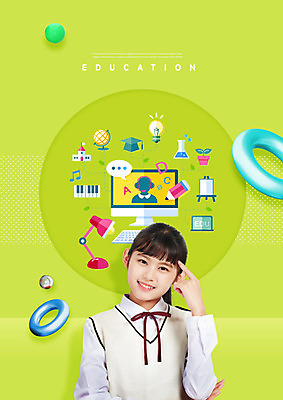 PSD 편집이미지 학생 여학생 여자 교육 교복 화분 학사모 전구 학교 청소년 전등 한명 미소 사람 상반신 10대 연두색 지구본 인포그래픽 한국인 청소년교육 호기심 에듀 온라인강의 폴리곤 십대여자한명만 스쿨팩 이미지편집 모자_잡화 1 옷 감정 컨셉 졸업 조명 표정 동양인 초록색 강의 에듀케이션 여자한명만 십대여자만 파일형식 언택트