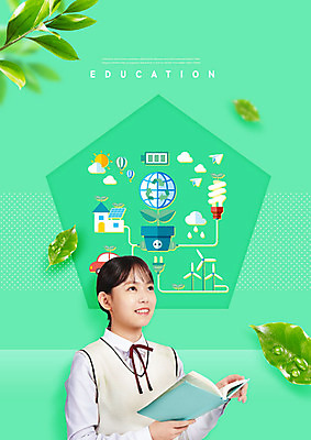 PSD 편집이미지 여학생 여자 교육 교복 화분 지구 잎 전구 청소년 고등학생 나뭇잎 한명 미소 사람 상반신 10대 책 초록색 태양 새싹 환경 인포그래픽 한국인 열기구 청소년교육 즐거움 에코 태양에너지 민트색 에듀 십대여자한명만 스쿨팩 흩날리기 그린슈머 이미지편집 자연요소 식물 1 학생 옷 감정 컬러 항공교통 모션 표정 동양인 그린에너지 에듀케이션 여자한명만 십대여자만 파일형식