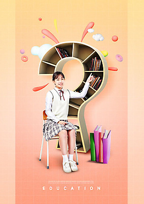 전신 PSD 편집이미지 여학생 여자 교육 교복 의자 청소년 책장 한명 사람 앉기 10대 책 독서 한국인 물음표 청소년교육 호기심 에듀 십대여자한명만 리빙코랄 스쿨팩 이미지편집 1 학생 기호 옷 감정 가구 컨셉 모션 동양인 에듀케이션 여자한명만 십대여자만 파일형식 트랜드컬러 코랄