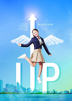 전신 PSD 편집이미지 여학생 여자 교육 교복 화살표 날개 청소년 한명 사람 빌딩 10대 파란색 점프 한국인 도시 청소년교육 즐거움 상승 성적 성적향상 에듀 십대여자한명만 스쿨팩 이미지편집 1 학생 옷 감정 컬러 컨셉 모션 동양인 건물 에듀케이션 여자한명만 십대여자만 파일형식