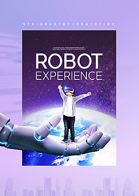 전신 PSD 편집이미지 어린이교육 교육 남자 별 지구 어린이 초등교육 한명 사람 손들기 우주 보라색 한국인 체험 로봇 로봇팔 에듀 에듀케이션 가상현실 소년한명만 4차산업 스쿨팩 이미지편집 자연요소 1 산업 컬러 컨셉 모션 동양인 남자한명만 소년만 파일형식