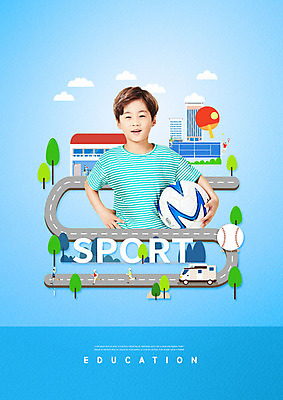 PSD 편집이미지 어린이교육 교육 남자 어린이 스포츠 축구공 초등교육 한명 사람 상반신 파란색 운동 한국인 탁구채 탁구 즐거움 야구공 체육시간 체육교육 캠핑카 에듀 에듀케이션 소년한명만 스쿨팩 이미지편집 1 감정 컬러 공 축구용품 자동차 수업 건강 동양인 구기 야구용품 라켓 탁구용품 체육 남자한명만 소년만 파일형식