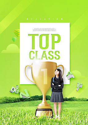 전신 PSD 편집이미지 알파벳 응시 여학생 여자 교육 교복 청소년 책가방 한명 미소 사람 잔디 초원 10대 초록색 팔짱 한국인 열기구 우승 정상 트로피 청소년교육 즐거움 에듀 십대여자한명만 스쿨팩 이미지편집 식물 1 학생 영어 시선 옷 감정 컬러 가방 항공교통 모션 표정 동양인 최고 상_우승 에듀케이션 여자한명만 십대여자만 파일형식