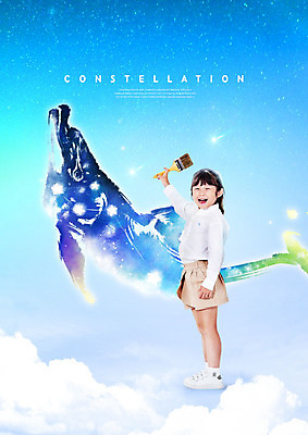 전신 PSD 구름 편집이미지 여자 어린이교육 교육 별 어린이 하늘 붓터치 초등교육 한명 미소 들기 사람 파란색 별자리 한국인 붓 즐거움 돌고래 돌고래자리 에듀 에듀케이션 소녀한명만 스쿨팩 이미지편집 자연요소 1 감정 컬러 포유류 모션 표정 동양인 수중동물 여자한명만 소녀만 파일형식