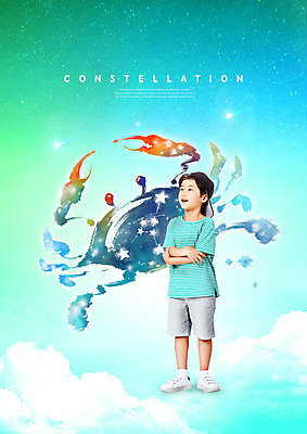 전신 PSD 편집이미지 응시 어린이교육 교육 남자 별 어린이 하늘 붓터치 초등교육 한명 서기 미소 사람 팔짱 별자리 한국인 즐거움 게자리 민트색 에듀 에듀케이션 소년한명만 스쿨팩 이미지편집 자연요소 1 시선 감정 컬러 모션 표정 동양인 남자한명만 소년만 파일형식