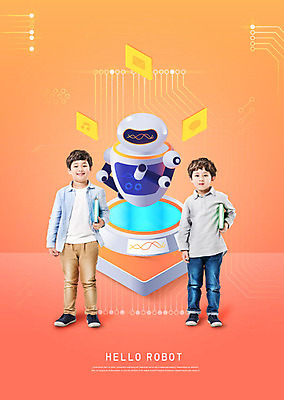 전신 PSD 편집이미지 어린이교육 교육 남자 어린이 과학 초등교육 서기 미소 들기 사람 두명 책 주황색 한국인 회로판 로봇 즐거움 에듀 에듀케이션 어린이만 스쿨팩 이미지편집 감정 컬러 모션 표정 동양인 파일형식