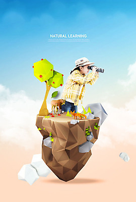 PSD 동물 편집이미지 응시 여자 어린이교육 교육 어린이 자연 사슴 세마리 초등교육 한명 사람 상반신 망원경 한국인 관찰 과일나무 즐거움 여우 자연학습 에듀 에듀케이션 소녀한명만 스쿨팩 이미지편집 나무 1 시선 감정 포유류 모션 3 동양인 체험학습 생태계 여자한명만 소녀만 파일형식