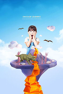 PSD 구름 편집이미지 여자 어린이교육 교육 어린이 두마리 자연 하늘 초등교육 한명 사람 상반신 파란색 놀람 한국인 공룡 자연학습 백악기 에듀 에듀케이션 익룡 트리케라톱스 소녀한명만 쥬라기 스쿨팩 이미지편집 자연요소 1 감정 컬러 2 파충류 표정 동양인 체험학습 생태계 초식공룡 여자한명만 소녀만 파일형식