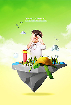 PSD 나무 동물 편집이미지 어린이교육 교육 남자 어린이 바다 여러마리 자연 조류 등대 초등교육 한명 사람 손짓 상반신 초록색 듣기 한국인 거북이 자연학습 에듀 에듀케이션 소년한명만 스쿨팩 이미지편집 식물 1 컬러 다수 파충류 모션 동양인 체험학습 생태계 남자한명만 소년만 파일형식