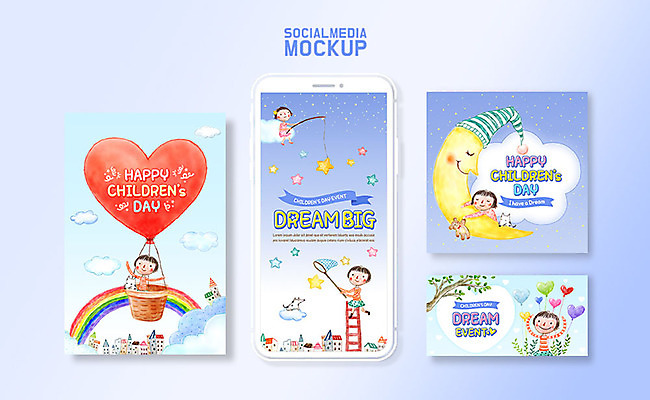 PSD 템플릿 여자 ZIP 별 어린이 웹템플릿 무지개 디자인시안 모바일 이벤트 여러명 파란색 스마트폰 세트 달 열기구 하트 어플리케이션 어린이날 5월 즐거움 모바일템플릿 모바일웹 가정의달 소셜네트워크 소셜미디어 웹배너 모바일앱 SNS배너 이미지템플릿 자연요소 모양 배너 기념일 감정 컬러 다수 항공교통 사람 핸드폰 스마트기기 날짜 파일형식