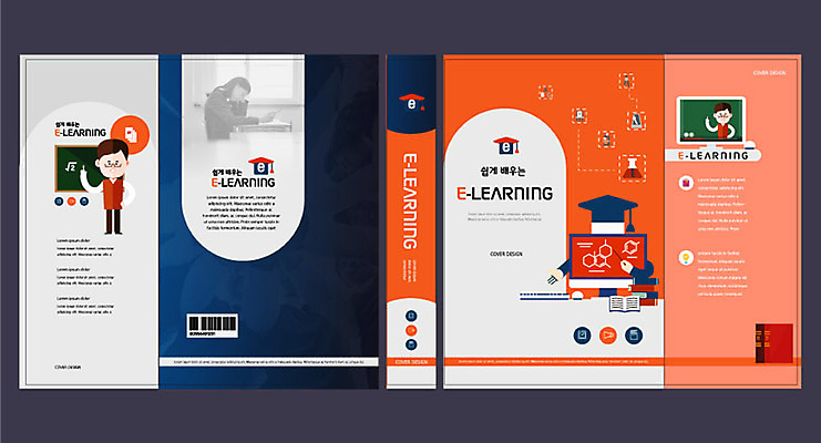 템플릿 여자 교육 표지 남자 북커버 청소년 10대 빨간색 컴퓨터 교사 한국인 남색 즐거움 교과서 문제집 에듀 에듀케이션 온라인강의 이러닝 스쿨팩 책날개 책등 표지샘플 이미지템플릿 AI파일 직업 감정 컬러 교재 사람 동양인 책 전자제품 강의 파일형식 벡터 언택트