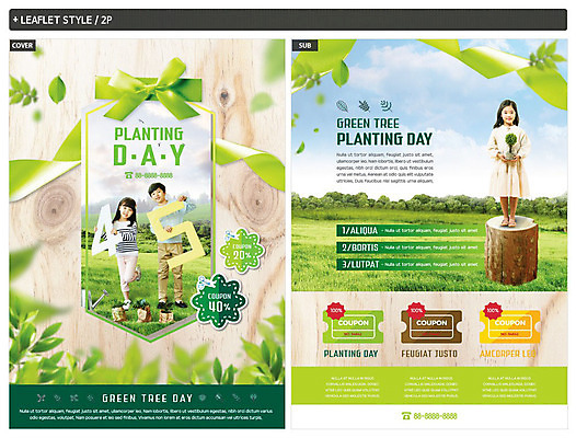 전신 식물 템플릿 여자 남자 ZIP 리본 화분 어린이 리플렛 나뭇잎 서기 들기 사람 초원 10대 세명 초록색 연두색 한국인 식목일 전단템플릿 전단 원예 쿠폰 나무밑둥 싱그러움 어린이만 인디자인 INDD 이미지템플릿 나무 기념일 컬러 잎 모션 청소년 동양인 취미 홍보물 파일형식