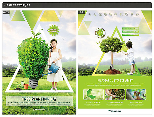 전신 나무 식물 템플릿 한마리 손 여자 남자 ZIP 어린이 리플렛 잎 전구 자연 사람 초원 두명 신체부위 초록색 새싹 흙 물뿌리개 한국인 삽 식목일 물주기 전단템플릿 전단 원예 다람쥐 싱그러움 어린이만 인디자인 INDD 이미지템플릿 1 기념일 컬러 모션 동양인 취미 설치류 홍보물 생태계 파일형식