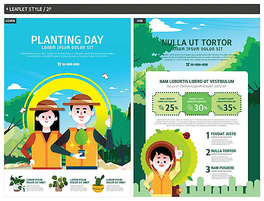 나무 식물 구름 템플릿 여자 남자 ZIP 화분 어린이 리플렛 손가락 가족 하늘 사람 상반신 성인 야외 세명 초록색 새싹 가리킴 숲 식목일 전단템플릿 전단 원예 쿠폰 무당벌레 묘목 싱그러움 인디자인 INDD 이미지템플릿 자연요소 손 기념일 컬러 곤충 관계 손짓 취미 홍보물 파일형식