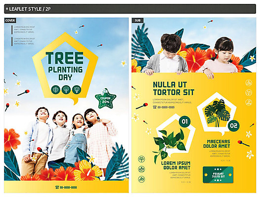 식물 템플릿 응시 여자 남자 꽃 ZIP 어린이 리플렛 잎 어깨동무 미소 사람 여러명 상반신 초록색 한국인 올려보기 식목일 전단템플릿 전단 원예 쿠폰 싱그러움 어린이만 내려보기 인디자인 INDD 흩날리기 이미지템플릿 시선 기념일 컬러 포즈 다수 모션 표정 동양인 취미 홍보물 파일형식