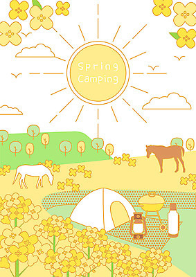 나무 구름 꽃 두마리 일러스트 아웃도어 텐트 초원 사람없음 태양 노란색 봄 캠핑 랜턴 말_동물 언덕 즐거움 유채 보온병 바베큐그릴 국내일러스트 AI파일 자연요소 식물 계절 감정 컬러 2 포유류 레저 조명 캠핑도구 그릴 바비큐 파일형식 벡터