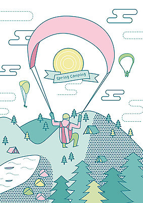 전신 구름 남자 호수 일러스트 산 아웃도어 텐트 한명 사람 성인 태양 봄 캠핑 도전 숲 캠핑장 즐거움 카누 패러글라이딩 산정상 국내일러스트 AI파일 자연요소 1 계절 감정 스포츠 레저 캠핑도구 수상스포츠 정상 파일형식 벡터