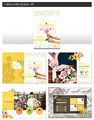 템플릿 손 남자 꽃 ZIP 리본 꽃다발 포장 한명 미소 사람 팜플렛 상반신 20대 성인 신체부위 한국인 잡기 꽃집 꽃꽂이 만들기 레슨 플로리스트 인디자인 INDD 이미지템플릿 식물 직업 1 모션 수업 표정 동양인 청년 상점 원예 파일형식