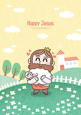 전신 PSD 나무 구름 한마리 남자 행복 기독교 종교 꽃밭 일러스트 안기 하늘 한명 사람 초원 성인 초록색 노란색 교회 양 예수 국내일러스트 자연요소 식물 1 꽃 감정 컬러 포유류 종교건축 모션 건물 신_종교 파일형식