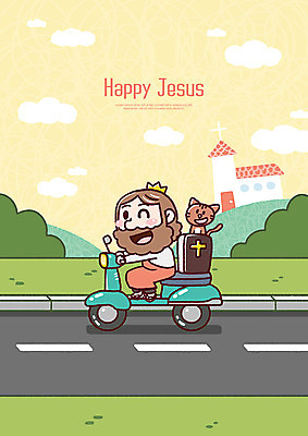 전신 PSD 한마리 남자 행복 기독교 종교 도로 일러스트 한명 사람 성인 교회 성경 고양이 운전 오토바이 예수 국내일러스트 1 감정 길 종교용품 포유류 종교건축 교통시설 모션 건물 반려동물 바이크 신_종교 파일형식