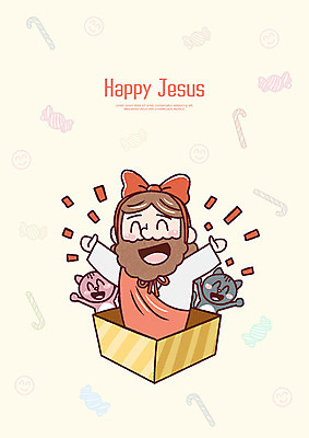 PSD 남자 행복 리본 기독교 종교 두마리 일러스트 포장 선물 한명 사람 상반신 성인 선물상자 상자 고양이 예수 즐거움 국내일러스트 1 감정 2 포유류 반려동물 신_종교 파일형식