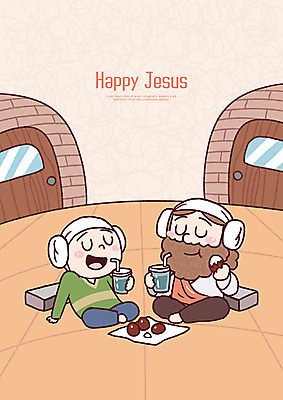 전신 PSD 남자 행복 기독교 종교 음료 어린이 일러스트 사람 앉기 성인 두명 수건 예수 먹기 구운계란 찜질방 국내일러스트 감정 모션 위생용품 계란 신_종교 파일형식