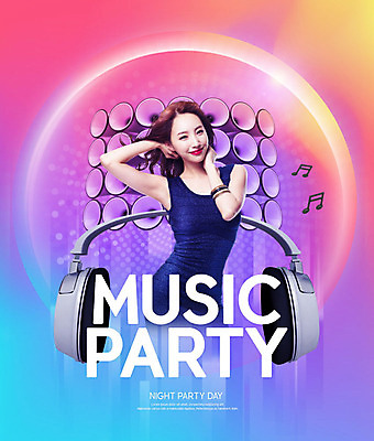 PSD 편집이미지 응시 원피스 여자 음악 음표 노래 한명 미소 사람 상반신 20대 성인 앞모습 컬러풀 파티 헤드셋 스피커 한국인 춤 즐거움 성인여자한명만 카피스페이스 이미지편집 1 기호 시선 옷 감정 뷰포인트 컬러 음향기기 문화예술 표정 동양인 이벤트 청년 헤드폰 공백 여자한명만 성인여자만 파일형식