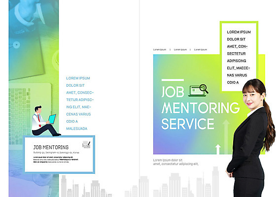 전신 PSD 템플릿 직업 표지디자인 북디자인 응시 출판디자인 여자 표지 남자 리플렛 북커버 미소 사람 정장 빌딩 팜플렛 상반신 20대 성인 두명 초록색 파란색 노트북 한국인 구직 작업 비즈니스맨 비즈니스우먼 구인구직 조언 채용 채용박람회 성인만 멘토링 이미지템플릿 시선 옷 교육 컬러 컨셉 비즈니스 표정 동양인 청년 건물 전자제품 직장인 구인 박람회 파일형식