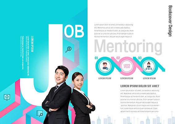 PSD 템플릿 직업 표지디자인 북디자인 응시 출판디자인 여자 남자 내지 리플렛 북커버 미소 사람 팜플렛 상반신 20대 성인 두명 빨간색 팔짱 한국인 구직 등맞대기 비즈니스맨 비즈니스우먼 구인구직 민트색 채용 채용박람회 성인만 멘토링 이미지템플릿 시선 교육 컬러 컨셉 비즈니스 모션 표정 동양인 청년 직장인 구인 박람회 파일형식