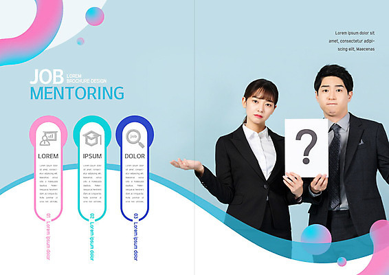 PSD 템플릿 표지디자인 북디자인 배너 출판디자인 여자 남자 내지 리플렛 분홍색 북커버 들기 사람 정장 팜플렛 상반신 20대 성인 두명 파란색 한국인 구직 물음표 비즈니스맨 비즈니스우먼 원형 구인구직 채용 채용박람회 성인만 멘토링 이미지템플릿 도형 기호 옷 교육 컬러 컨셉 비즈니스 모션 동양인 청년 직장인 구인 박람회 파일형식