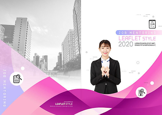 PSD 템플릿 표지디자인 북디자인 출판디자인 여자 표지 리플렛 분홍색 곡선 북커버 회사 한명 미소 들기 사람 정장 빌딩 팜플렛 상반신 20대 성인 한국인 구직 비즈니스우먼 물결무늬 이력서 사원증 구인구직 채용 채용박람회 성인여자한명만 멘토링 이미지템플릿 1 옷 교육 물결 선 컬러 컨셉 무늬 비즈니스 모션 표정 동양인 청년 건물 직장인 구인 박람회 여자한명만 성인여자만 파일형식