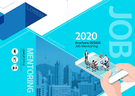전신 PSD 템플릿 표지디자인 북디자인 손 출판디자인 여자 표지 남자 리플렛 북커버 회사 회의 대화 사람 빌딩 팜플렛 여러명 성인 건물 신체부위 파란색 스마트폰 구직 직장인 책상 구인구직 설명회 채용 채용박람회 멘토링 이미지템플릿 직업 건축물 교육 컬러 가구 다수 컨셉 비즈니스 말하기 핸드폰 스마트기기 구인 박람회 파일형식