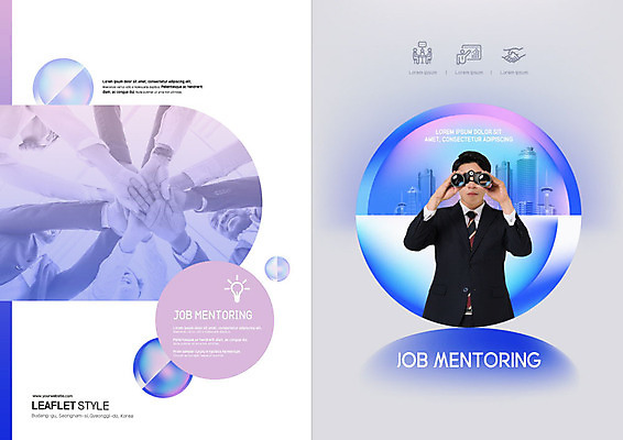 PSD 서양인 외국인 템플릿 표지디자인 북디자인 응시 출판디자인 여자 표지 남자 리플렛 로우앵글 북커버 협력 미소 사람 정장 빌딩 팜플렛 여러명 상반신 20대 성인 30대 파란색 파이팅 쌍안경 한국인 구직 직장인 비즈니스맨 비즈니스우먼 원형 화합 손모으기 구인구직 채용 채용박람회 멘토링 이미지템플릿 도형 직업 시선 옷 교육 뷰포인트 컬러 다수 컨셉 비즈니스 모션 표정 동양인 인종 손짓 청년 건물 장년 망원경 구인 박람회 파일형식