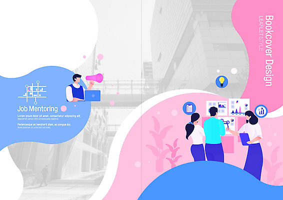 PSD 템플릿 표지디자인 북디자인 출판디자인 여자 표지 남자 리플렛 분홍색 북커버 회사 회의 그래프 대화 사람 빌딩 팜플렛 여러명 상반신 성인 파란색 노트북 확성기 구직 도시 직장인 문서 구인구직 채용 채용박람회 멘토링 이미지템플릿 직업 교육 컬러 다수 컨셉 비즈니스 말하기 건물 전자제품 구인 박람회 파일형식
