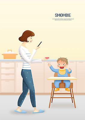 전신 PSD 응시 여자 남자 아들 일러스트 엄마 사람 성인 두명 스마트폰 육아 아기 울음 위험 사건 외면 집중 눈물 걱정 스마트폰중독 아기의자 스몸비 국내일러스트 시선 감정 컨셉 의자 가족 표정 핸드폰 스마트기기 신조어 중독 파일형식