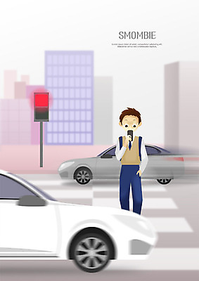 PSD 학생 남자 도로 남학생 일러스트 자동차 청소년 한명 사람 상반신 스마트폰 횡단보도 위험 신호등 사건 스마트폰중독 적신호 건너기 십대남자한명만 스몸비 국내일러스트 1 길 육상교통 컨셉 교통시설 모션 핸드폰 스마트기기 보행로 신조어 중독 남자한명만 십대남자만 파일형식