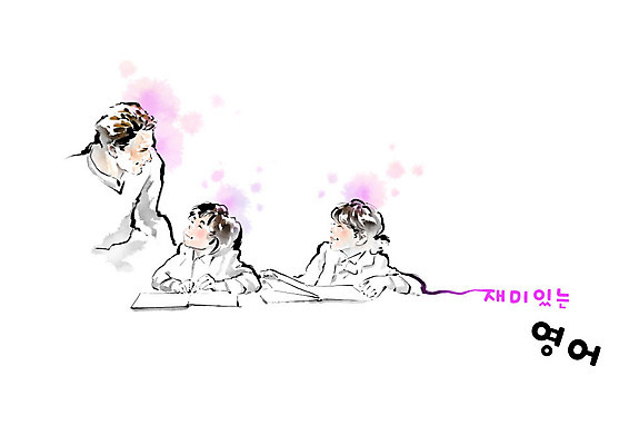 PSD 서양인 외국인 학생 영어 응시 여자 교육 남자 어린이 일러스트 캘리그라피 교과목 수업 붓터치 교재 영어교육 미소 사람 상반신 성인 책 세명 교사 영어교사 번짐 에듀 국내일러스트 직업 문자 시선 표정 인종 에듀케이션 파일형식 효과