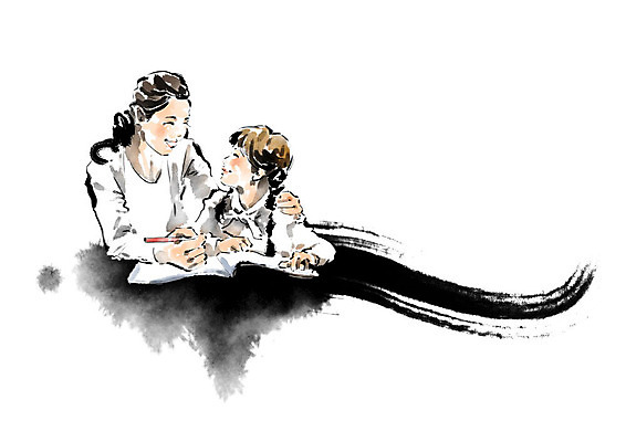 PSD 응시 여자 어린이교육 교육 딸 초등학생 어린이 일러스트 캘리그라피 모녀 엄마 수업 붓터치 교재 미소 사람 상반신 성인 두명 펜 마주보기 번짐 에듀 스쿨팩 국내일러스트 학생 시선 가족 모션 표정 필기구 에듀케이션 파일형식 효과