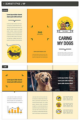 템플릿 표지디자인 여자 표지 ZIP 내지 반려견 리플렛 3단접지 그래프 세마리 한명 사람 팜플렛 상반신 성인 반려동물 노란색 산책 강아지 목줄 돌봄 반려 인디자인 INDD 이미지템플릿 동물 1 컬러 모션 휴식 3 개 파일형식 반려용품