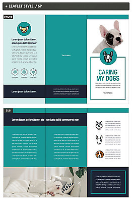 템플릿 표지디자인 표지 ZIP 내지 반려견 리플렛 쿠션 두마리 3단접지 그래프 실내 앉기 팜플렛 사람없음 초록색 반려동물 소파 강아지 돌봄 반려 인디자인 INDD 이미지템플릿 동물 컬러 2 의자 모션 내부 개 파일형식
