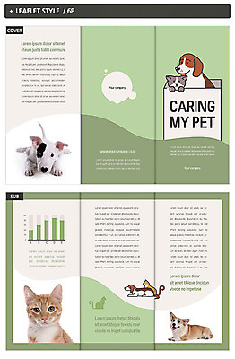 템플릿 표지디자인 표지 ZIP 내지 반려견 리플렛 여러마리 3단접지 그래프 종류 팜플렛 사람없음 초록색 반려동물 고양이 강아지 돌봄 반려 인디자인 INDD 이미지템플릿 동물 컬러 다수 포유류 모션 개 파일형식