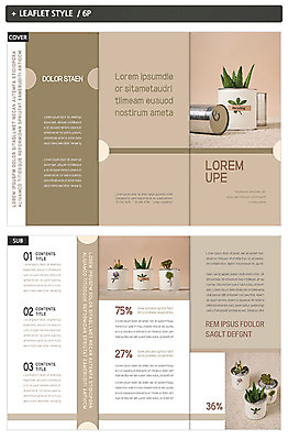 식물 템플릿 표지디자인 표지 ZIP 내지 화분 리플렛 3단접지 선인장 팜플렛 사람없음 갈색 깨끗함 캔 다육식물 인디자인 INDD 이미지템플릿 컬러 컨셉 파일형식