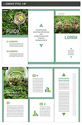 식물 템플릿 표지디자인 표지 ZIP 내지 화분 리플렛 3단접지 그래프 팜플렛 잔디 사람없음 초록색 컬러풀 깨끗함 다육식물 인디자인 INDD 이미지템플릿 컬러 컨셉 파일형식