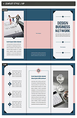 템플릿 표지디자인 표지 ZIP 내지 리플렛 분홍색 회사 비즈니스 3단접지 가족 유리병 팜플렛 사람없음 동전 미니어처 계산기 남색 모래시계 영수증 세금 인디자인 INDD 이미지템플릿 모래 시계 컬러 돈 관계 병_용기 문구용품 금융 모형 장비 파일형식