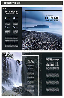 구름 템플릿 표지디자인 표지 ZIP 내지 리플렛 바다 섬 3단접지 자연 하늘 팜플렛 사람없음 물 제주도 폭포 암석 힐링 자갈길 인디자인 INDD 이미지템플릿 자연요소 길 한국 돌_바위 생태계 파일형식